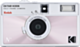 Kodak Ektar H35N fotoaparat na film - Glazed Pink
