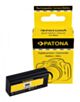 Baterija Sony NP-FC11, NP-FC10 - Patona