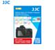 JJC GSP - steklena LCD zaščita za Canon 1300D