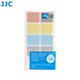 JJC SDSL-120 nalepke za spominske kartice (SD, CFexpress)