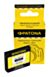 Battery Fujifilm NP-50 (for Fujifilm Finepix) - Patona